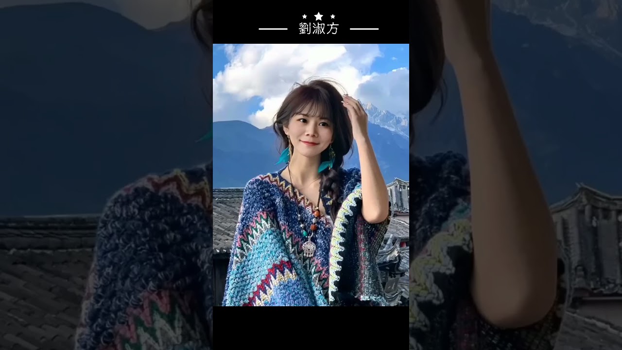 淑芳美容師，這是我年輕的樣子#臉部保養 #做臉 #除粉刺