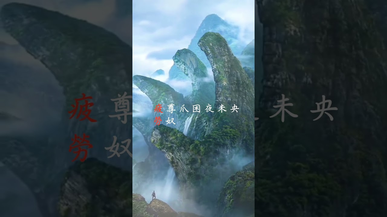 疲勞|西區做臉|保養有用嗎?臉現疲勞感，放鬆很重要，做臉推薦 #除粉刺 #台中美容
