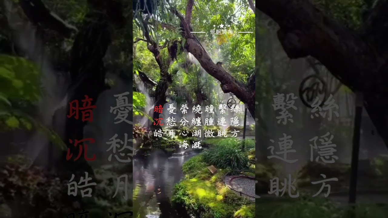 【膚色暗沉】很困擾你嗎?眼袋浮腫，黑眼圈，膚色不均 1個方法，類醫美/皮膚保養 #皮膚保養 #類醫美