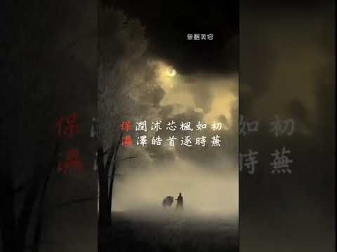 台中臉部保養/保濕課程/90分鐘/12保濕的七言絕句