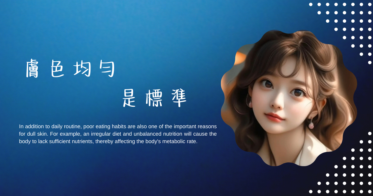專屬訂製臉部保養的美容場所