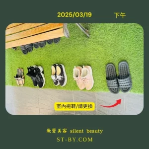 2025 03 19 returning guest colorful