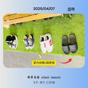 2025 04 07 evening red tag shoes