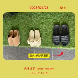 2025 04 23 tidy flower bow sandals