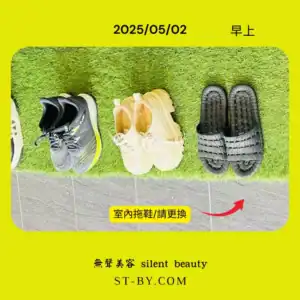2025 05 02 bright white running shoes