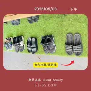 2025 05 03 mixed black footwear