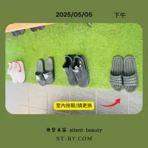 2025 05 05 all black afternoon set
