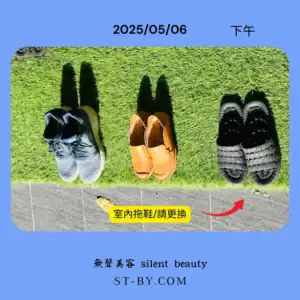 2025 05 06 leather and sport shoes