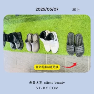 2025 05 07 soft casual shoes white gray