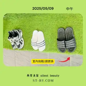 2025 05 09 soft sports stripe white black