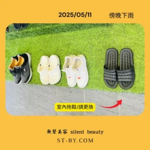 2025 05 11 soft crocs white yellow shoes