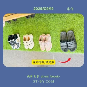 2025 05 15 soft mixed shoes pink white
