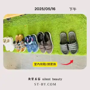 2025 05 16 soft mixed shoes sports slippers