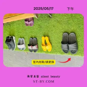 2025 05 17 soft colorful slippers