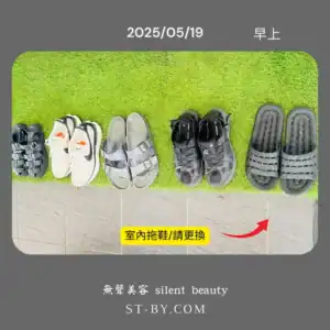 2025 05 19 soft sport white black