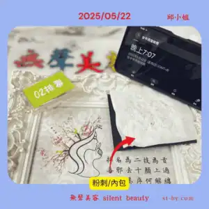 2025 05 22 detox extraction milia