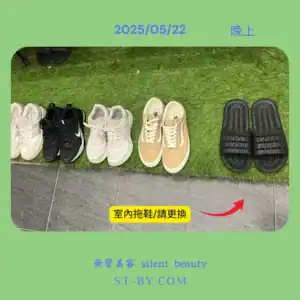 2　晚上學生來學清粉刺，一邊練手技還請我喝咖啡，真的很可愛