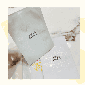 3ml鋁箔外出包無聲美容贈品