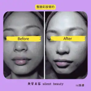full face makeup damage 16