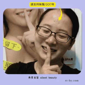 happy shush glasses on