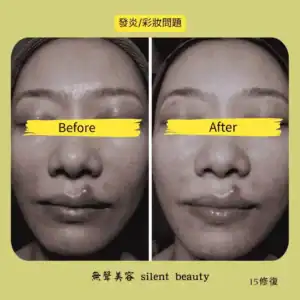 makeup irritation inflammatory repair