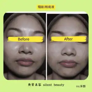 makeup residue foundation cleansing