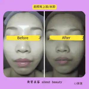 makeup residue no removal 12