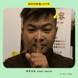 man silent thumbs shush