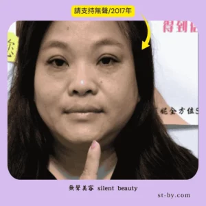 no smile quiet moment