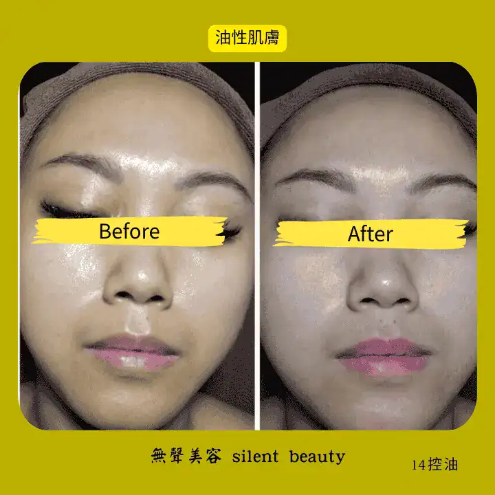 oil control face less shine comparison