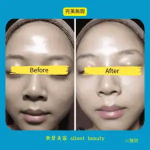 perfect skin no edit trueproof