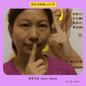 purple shirt silent icon