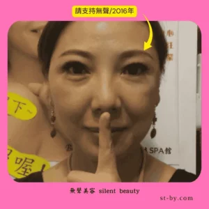 silent beauty elegant look 2016