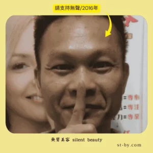 silent gesture glasses man (2)