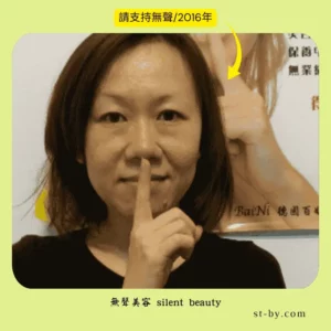 silent gesture older woman