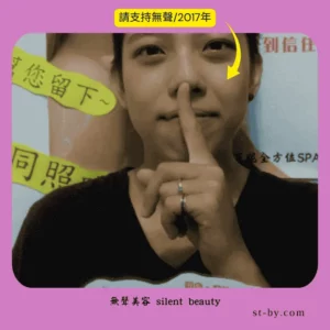 silent gesture peaceful pose