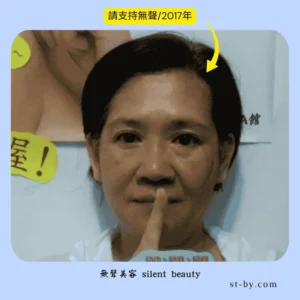 silent gesture serious eyes