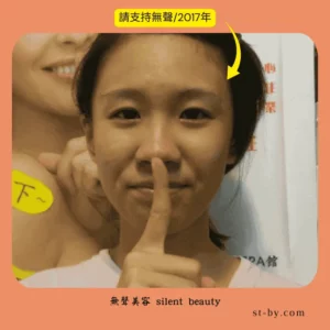 silent gesture tied hair smile