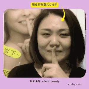silent gesture two women