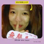 silent gesture warm eyes 2011