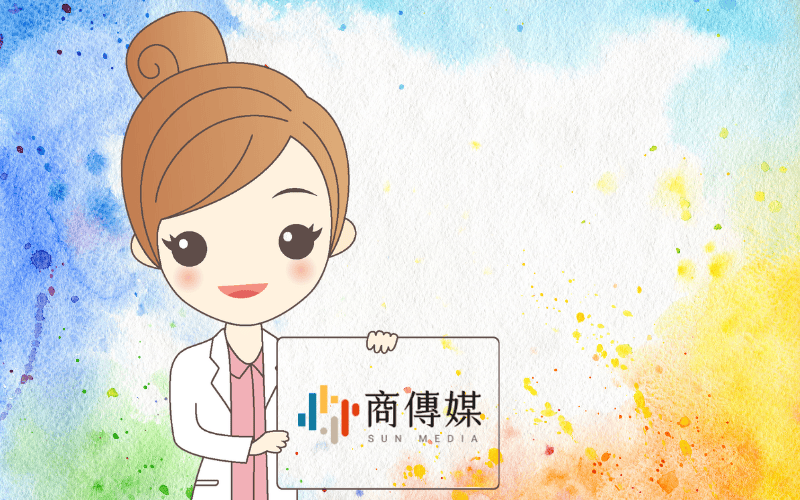商傳媒報導無聲美容