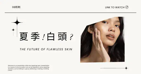 taichung facial oil control recommend 台中控油課程推薦